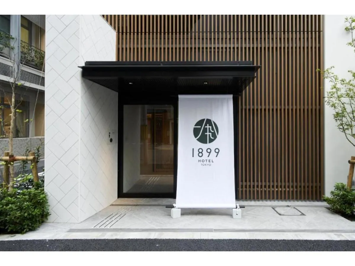 Hotel 1899 Tokyo - Vacation Stay 78654V